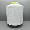 covered yarn